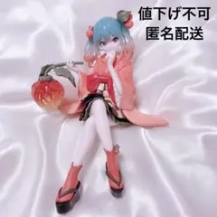 初音ミク ぬーどるストッパーフィギュア ほおずき 鬼灯 プライズ タイトー セガ