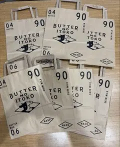 Item thumbnail for item 87467530-91f1-430b-8d49-3ac48ea1e262