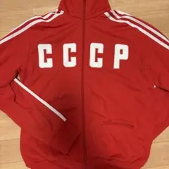 ヴィンテージ　adidas originals cccp トラックジャケット Yahoo!オークション - 美品 adidas オリジナルス CCCP ソ連 国別