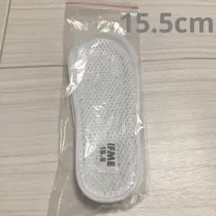 IFMEイフミー　インソール　15.5センチ