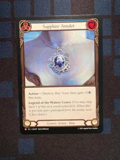 Sapphire Amulet - Flesh and Blood