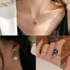 〈バラ売りも可〉レディース ピアス 指輪 ネックレス フラワー ブラック 女