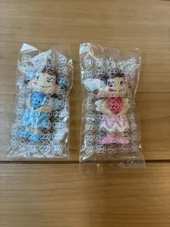 ペコちゃん マスコット キーホルダー 2種セット