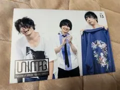 2025年最新】unison square garden 会報の人気アイテム - メルカリ