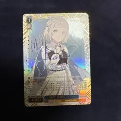 Reバース ゆるキャン△ 志摩りんpp プレミアムパラレル - メルカリ