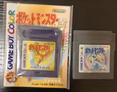 ポケモン金、銀　「金は説明書付き」