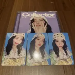 ITZY Collector ryujin リュジン　ソロ盤12/20