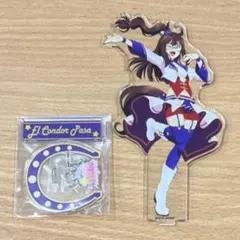 ウマ娘　エルコンドルパサー　トレーディングアクリルスタンドキーホルダー