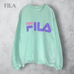 【FILA フィラ】　ロゴプリント　トレーナー　ライトグリーン　洗える　裏起毛