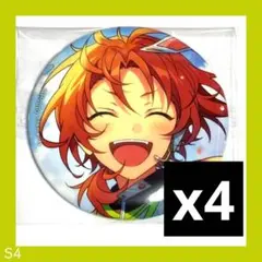 2026年最新】月永レオ 缶バッジ summerの人気アイテム - メルカリ