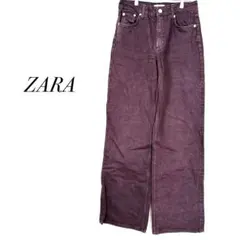 ザラ　ワイドパンツ デニム ダークブラウン S ワイドレッグ　ハイウエスト