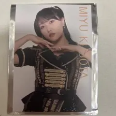 2026年最新】久保田未夢の人気アイテム - メルカリ