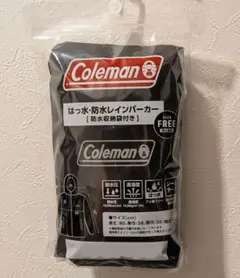 KOMINE BK-5393 ブレスサーモレインウェア XL - メルカリ
