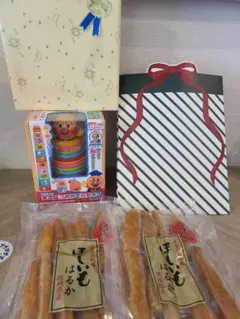 アンパンマン　干し芋　丸干し