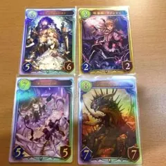 2026年最新】シャドバ プロモーションカードの人気アイテム - メルカリ