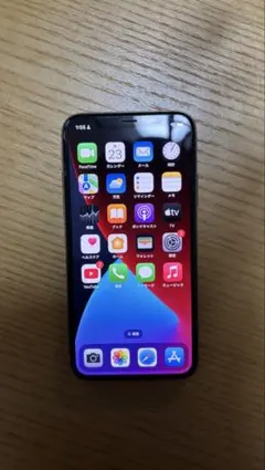 iPhone X 本体 256GB
