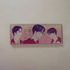 ちらし付き】 ファミレス行こ。 K田行こ。 アクリルマグネット - メルカリ