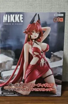 Item thumbnail for item 86c731c2-445c-4daa-9b48-e01716cb1f16