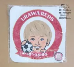 2026年最新】小泉佳穂の人気アイテム - メルカリ