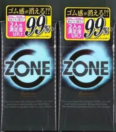 Item thumbnail for item eaf49093-45a7-47c6-ae06-26488e18c60c