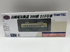 modemo モデモ NT126 江ノ島電鉄 20形 リバイバルカラー 江ノ電 - メルカリ