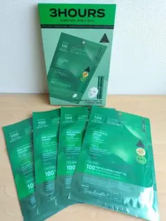 【正規品】VT プロシカ リードルショット100　2ステップ ハイドロゲルマスク