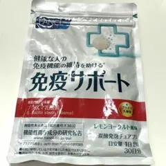 Item thumbnail for item 667fa8a2-6e46-4337-ba7c-bb482dcdc40d