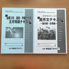 Item thumbnail for item 1f99d2c7-521f-4774-8f11-e3acef99e91b