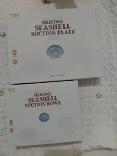 韓国　離乳食　シリコン　お皿　まとめ売り