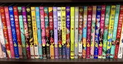 地縛少年花子くん 0〜23巻 セット