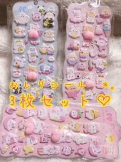 Item thumbnail for item 194bbc1e-a449-4b6f-960e-44988e092dcf