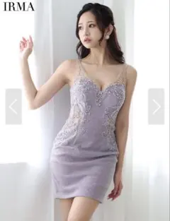 キャバドレス　シュガー　IRMA イルマ　限定色