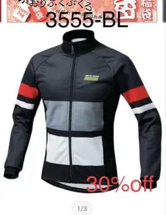 Item thumbnail for item af20530a-6c2c-4b41-a37f-e2e7cd3965ea