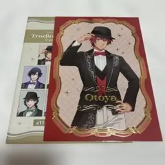 ○○の主役は我々だ!［Trigger］レコード - メルカリ