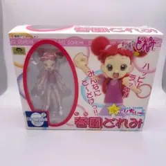 ら*む様 おジャ魔女どれみ 妹尾あいこ フィギュア パティシエ服 - メルカリ