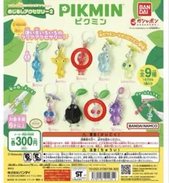 【ゆう様専用】ピクミンめじるしアクセサリー2 赤・白