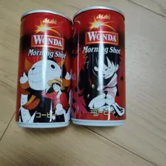 【観賞用】WONDA ワンピースコラボ缶 ルフィ サニー号 2本セット