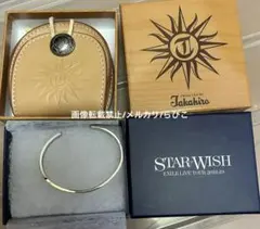 EXILE TAKAHIRO プロデュース コインケース