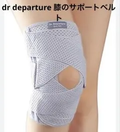 Item thumbnail for item 5503cc61-aac8-41b9-8925-3176c015fb11