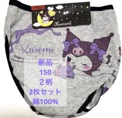 Item thumbnail for item 3f7a6162-eeb3-4b72-a085-c984bfa1ec7a