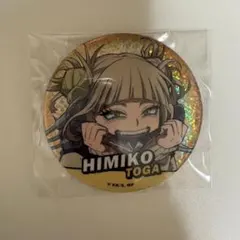 僕のヒーローアカデミア トガヒミコ ベースヤードトーキョー