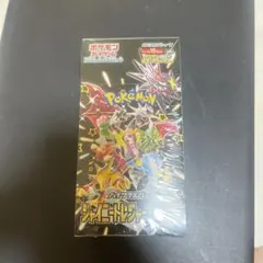 2026年最新】シャイニー box 未開封の人気アイテム - メルカリ