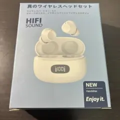 ワイヤレスイヤホン SX-19True Wireless/ HIFI SOUND