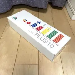 ニック　プラステン