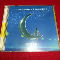 Item thumbnail for item 967cd65b-8abb-4e10-b2c9-1706c8f1be15