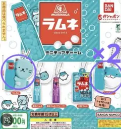 のん様 リクエスト 3点 まとめ商品