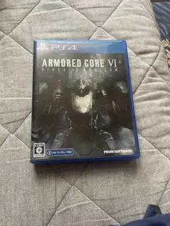 ARMORED CORE VI: FIRES OF RUBICON PS4