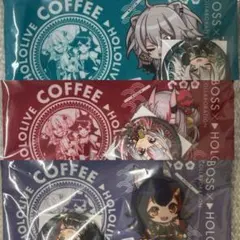 ホロライブ・Ｍリーグ×BOSS　ポーチと缶バッジ　3組セット