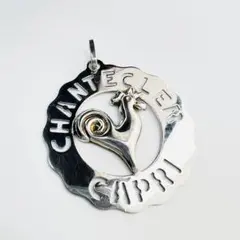 2026年最新】Chantecler 割引オプション：通常商品 レディース 