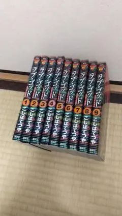 Item thumbnail for item b0290d87-7981-445d-97e2-35a444c42f04